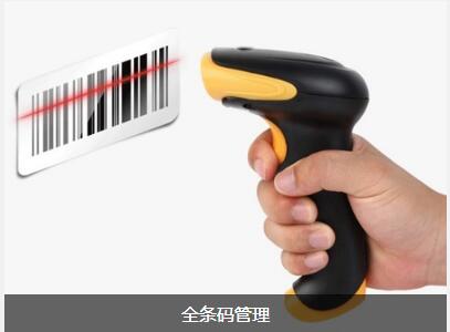 九游官方网站-九游jiuyou（中国）九游官方网站-九游jiuyou（中国）
对企业内部控制四大影响